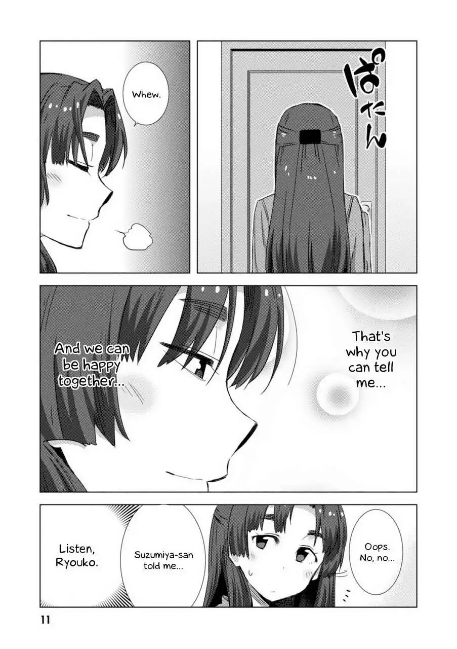 Nagato Yuki-chan No Shoushitsu Chapter 64 13